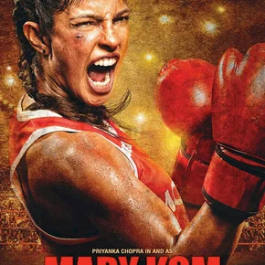 Photo du film : Mary Kom