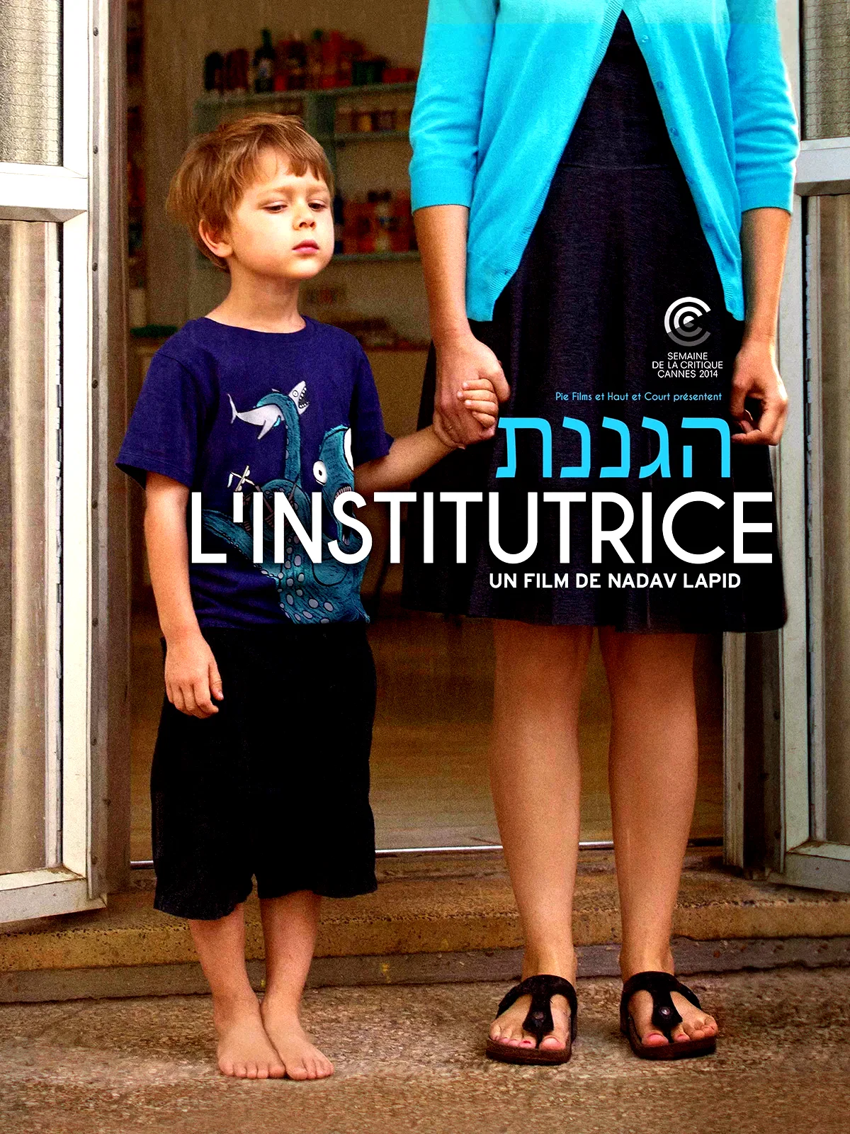 Affiche du film : L'institutrice