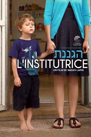 Affiche du film : L'institutrice