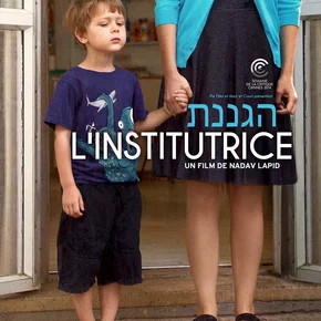 Photo du film : L'institutrice
