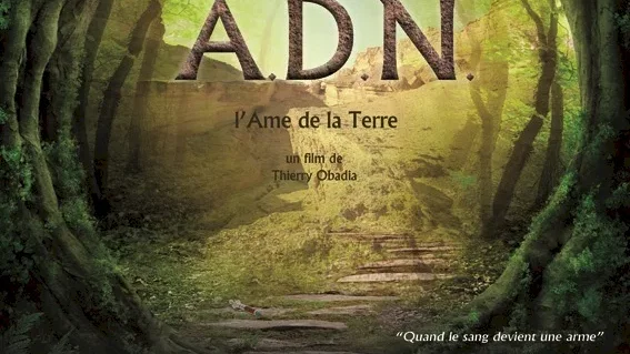 Affiche du film : ADN