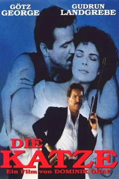 Affiche du film L'annee du chat