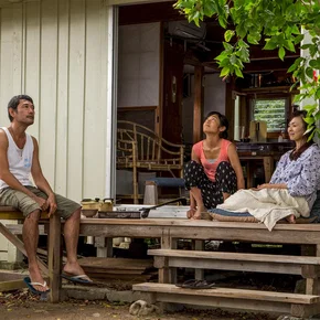 Photo du film : Still the water