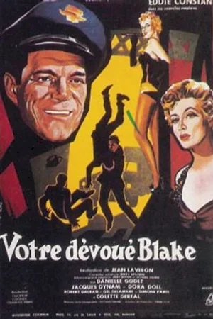Affiche du film : Votre devoué blake