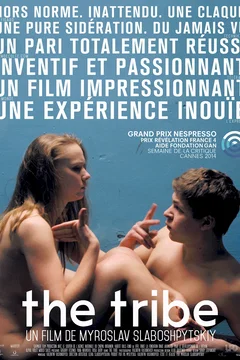 Affiche du film The Tribe