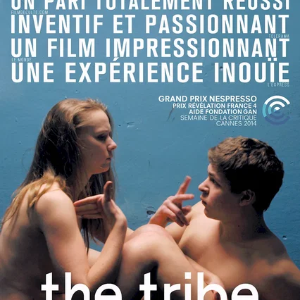 Miniature photo du film : The Tribe