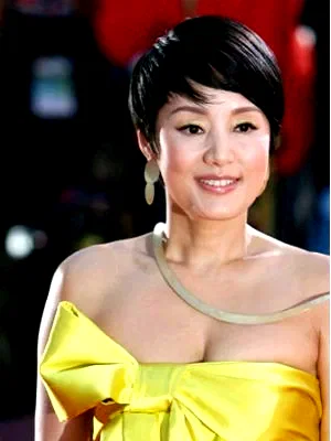 Chang Mi-Hee