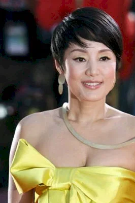 Chang Mi-Hee photo