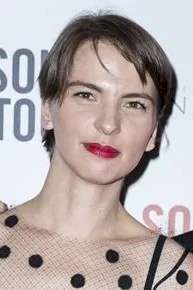 Photo de Keren Berger