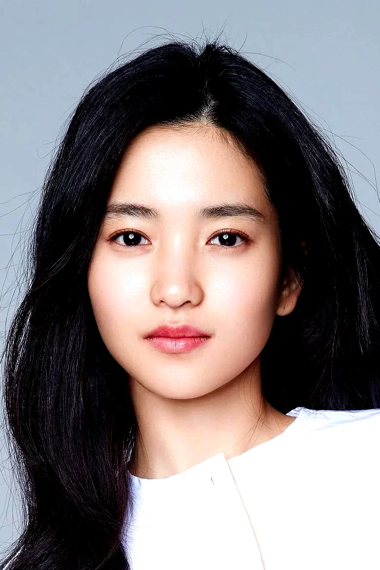 Kim Tae-Ri