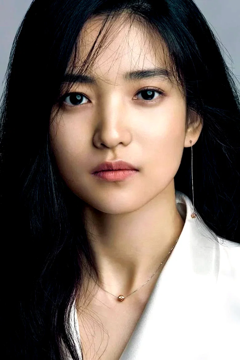 Kim Tae-Ri