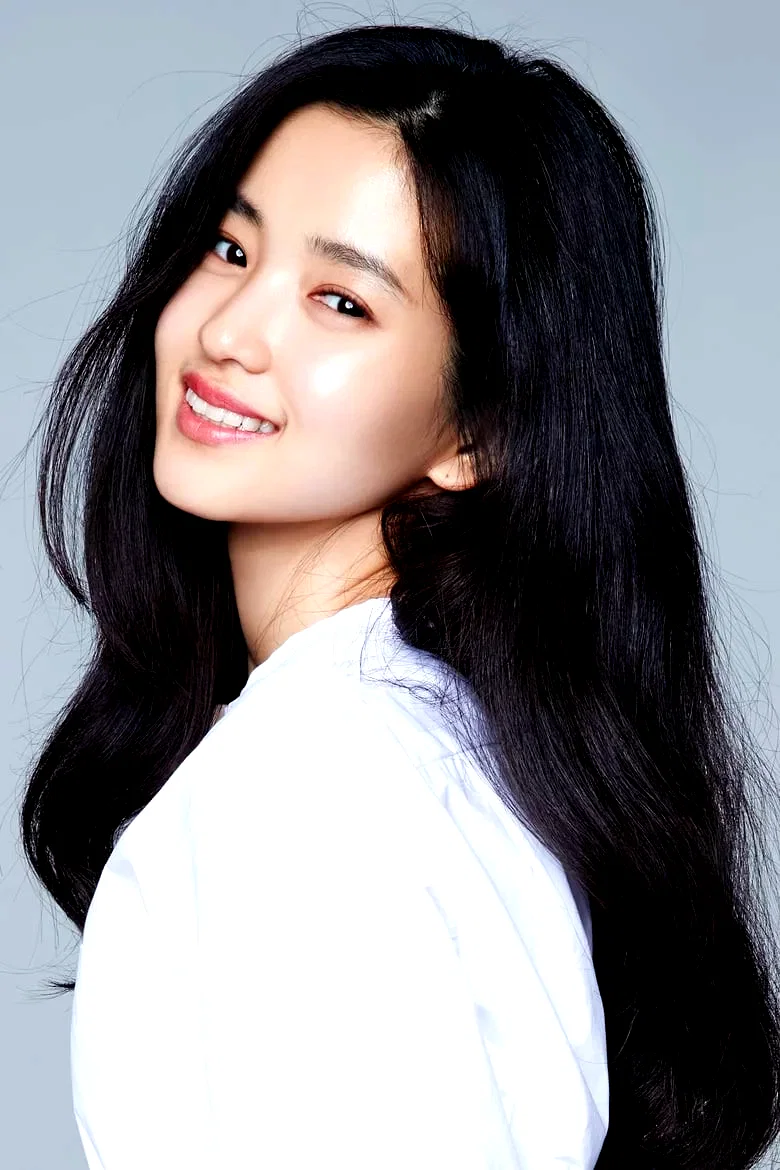 Kim Tae-Ri