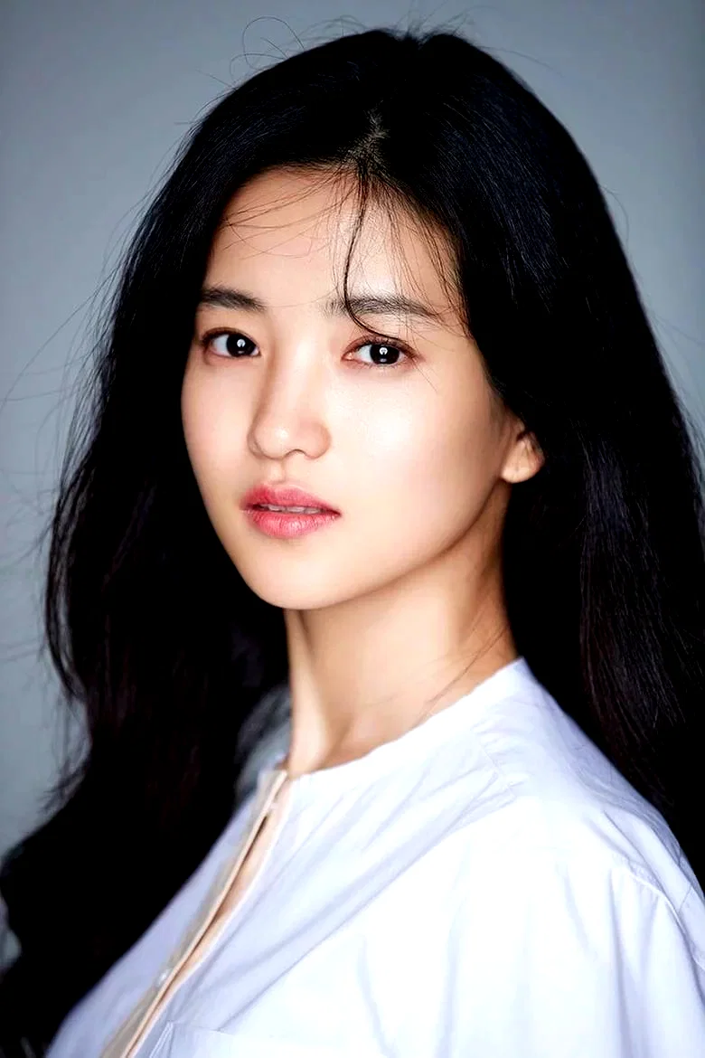 Kim Tae-Ri