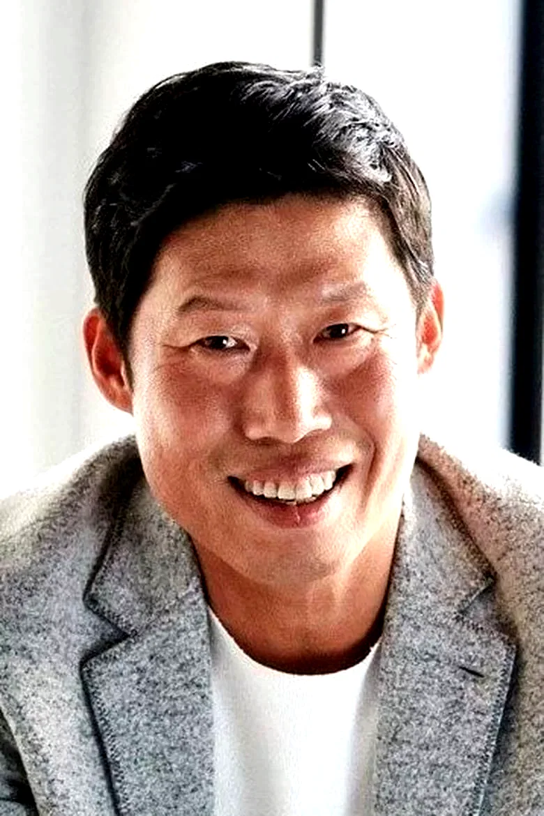 Yu Hae-jin