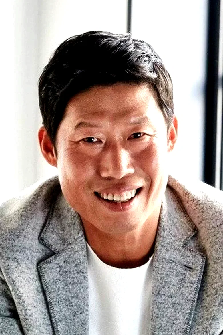 Yu Hae-jin