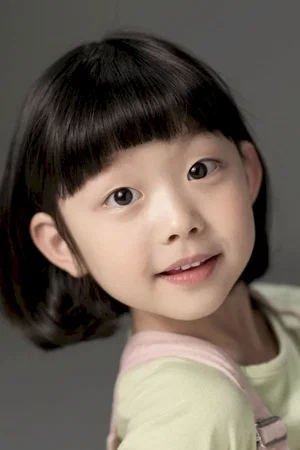  Park Ye-rin photo