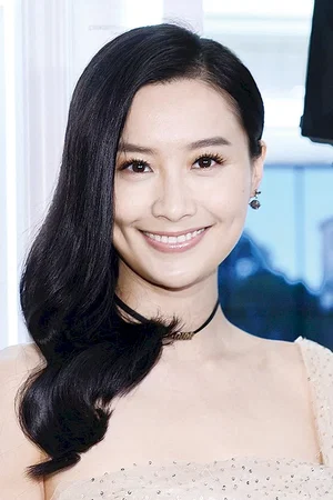  Fala Chen photo