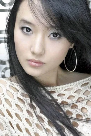 Photo de Lee Jung-hyun
