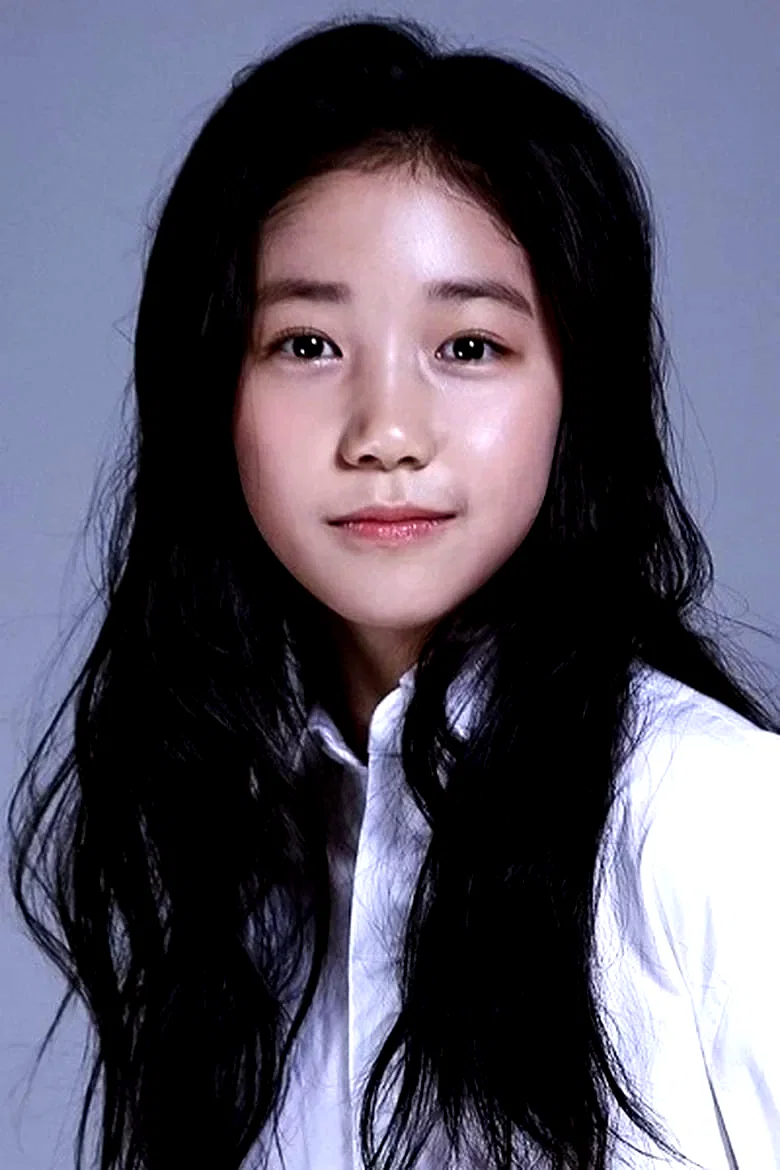  Lee Re