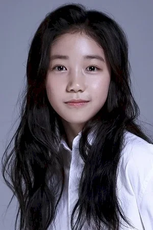  Lee Re
