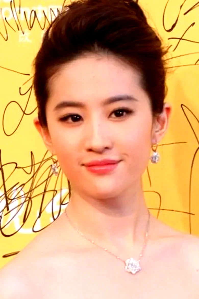 Liu Yifei