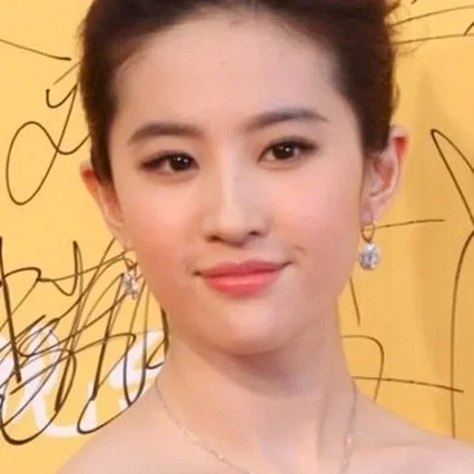 Liu Yifei