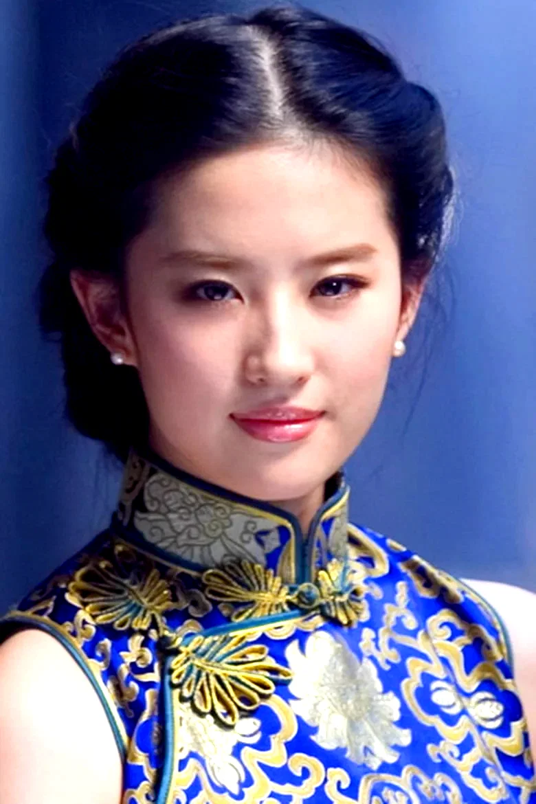 Liu Yifei