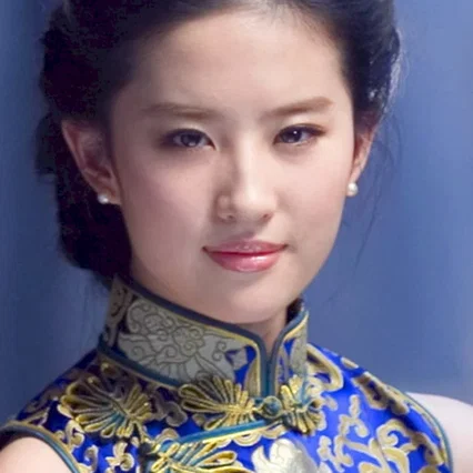 Liu Yifei