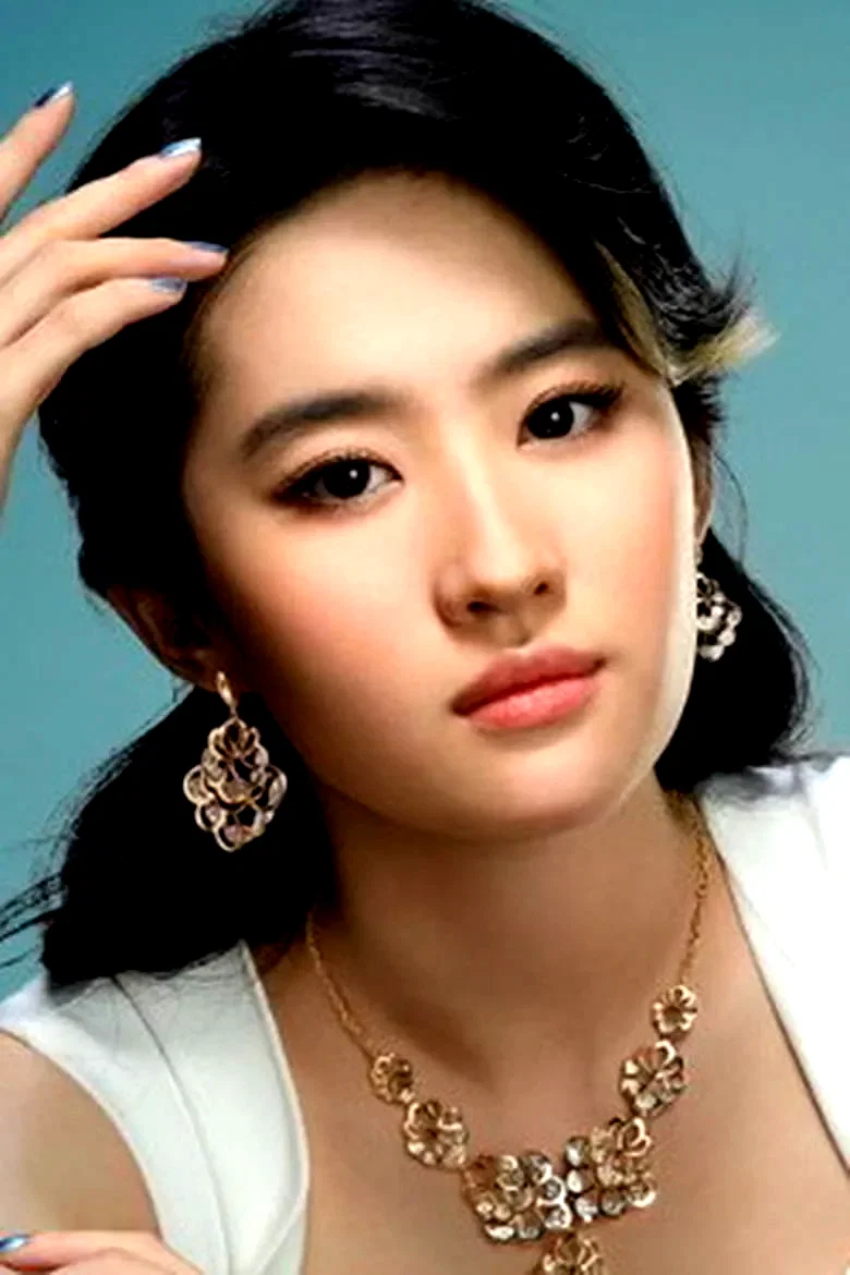 Liu Yifei