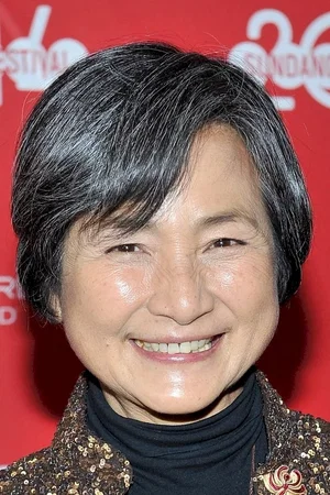Cheng Pei Pei photo