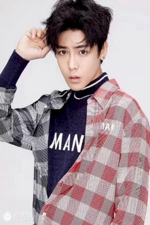  Hou Minghao photo