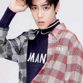 Photo star :  Hou Minghao