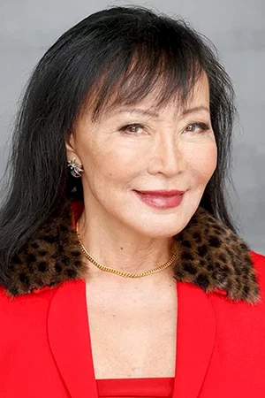 Irene Tsu photo