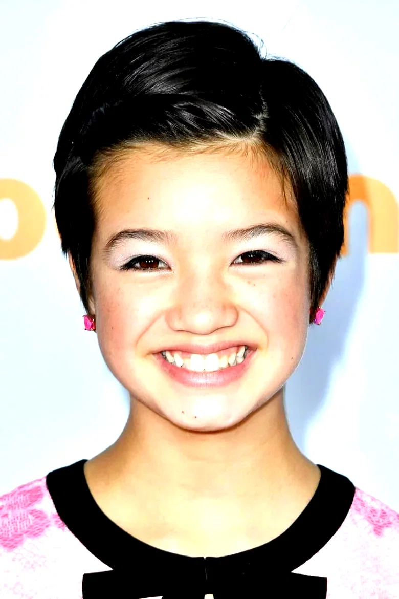  Peyton Elizabeth Lee