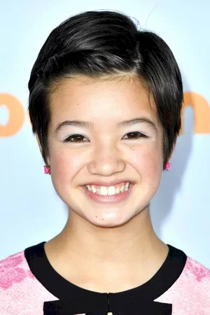  Peyton Elizabeth Lee photo