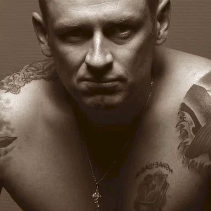 Igor Kosterin