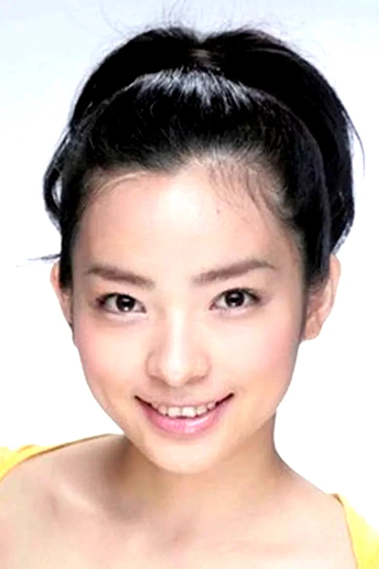 Reina Hara