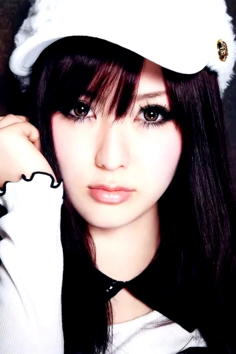  Eri Kitamura