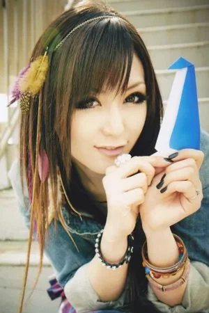  Eri Kitamura photo