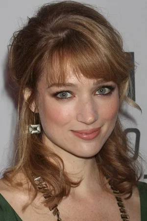 Kristen Connolly photo