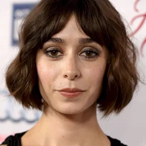 Photo star : Cristin Milioti