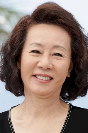 Photo de Youn Yuh-jung