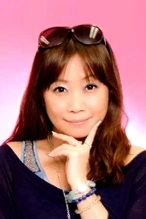  Junko Takeuchi