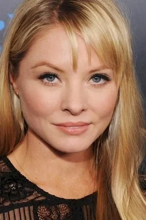 Kaitlin Doubleday photo