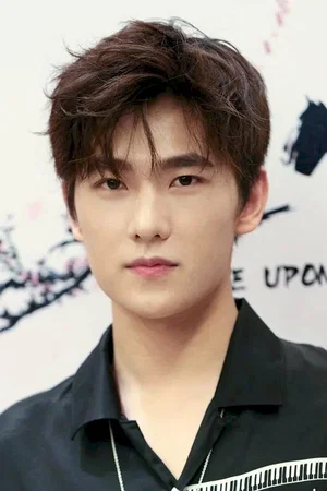 Photo de Yang  Yang