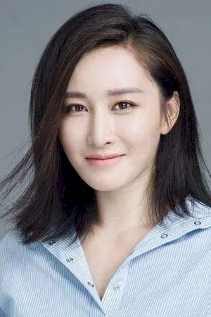  Jiang Luxia photo
