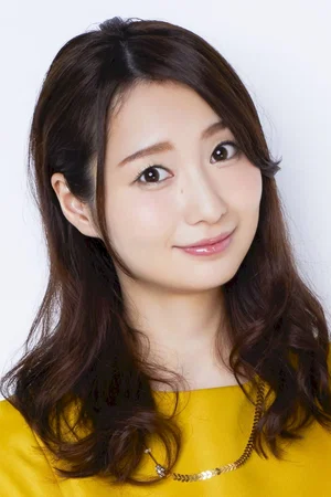 Haruka Tomatsu