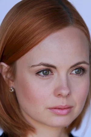 Galadriel Stineman