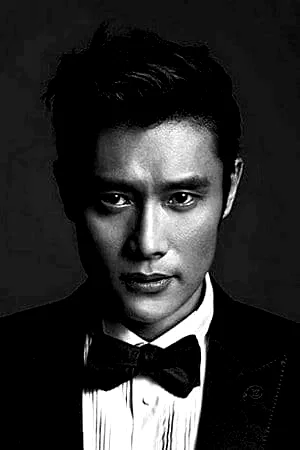  Lee Byung-hun