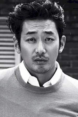  Ha Jung-woo